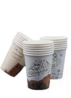 Buy A set of 18 paper cups suitable for celebrating Founding Day in Saudi Arabia