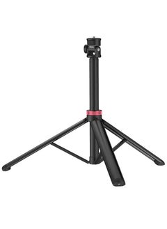 اشتري Ulanzi MT-79 Portable Adjustable Light Stand في مصر