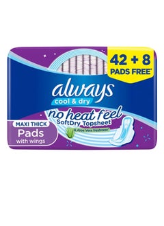 Buy Thick and large Cool & Dry Maxi sanitary pads pack with wings, from 50 white pieces in Saudi Arabia