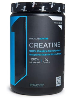 Buy R1 Creatine 75 serv Unflavored in Saudi Arabia