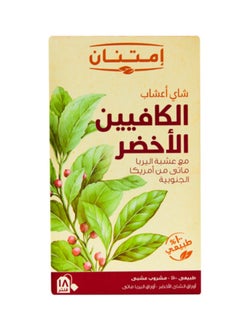 اشتري Green Caffeine Herbal Tea 18 Filters في مصر