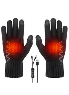 Buy USB Heated Gloves, Unisex Hand Warmers Full Finger Knit Touchscreen Gloves Double-Sided Heating Mittens with 3 Temperature Levels, Winter Warm Laptop Thermal Gloves for Women Men Indoor Outdoor in Saudi Arabia