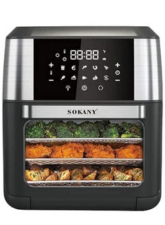 اشتري SK-ZG-8029 Digital Air Fryer Oven 12 L في مصر