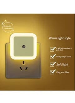 Buy LED Night Light with Dusk-to-Dawn Sensor for Bedroom Bathroom Kitchen Hallway Stairs Daylight in Saudi Arabia