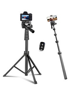 Buy Selfie Stick  Extendable Lightweight Tripod Stand With Bluetooth Remote For Cell Phones Heavy Duty Aluminum in UAE