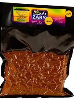 Buy Wafery Paprika 250 gm in Egypt