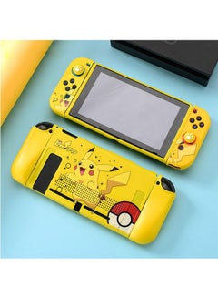 Buy Nintendo Switch Silicone Protective Case Cover, Gaming Accessories Protective Case in Saudi Arabia
