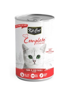 Buy Complete Cuisine Tuna And Goji Berry In Broth Cat Wet Food 150g in UAE