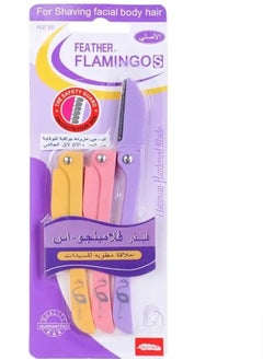 اشتري Feeds Flamingo razor for women to remove facial and body hair, consisting of 3 blades, yellow/pink/purple في مصر