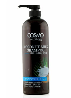 Buy Coconut Milk Shampoo Moisturizing  Free Of Sulfates And Parabens 1000 Ml in Saudi Arabia