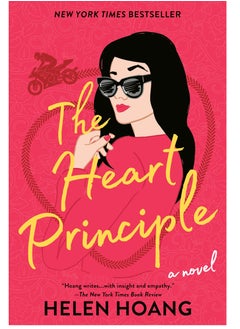 Buy The Heart Principle by Helen Hoang in Egypt