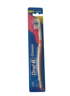 Buy Classic Antibacterial Manual Toothbrush Multicolor in Saudi Arabia