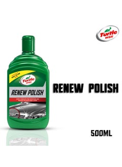 Buy Renew Polish 500ml Gently Removes Fine Scratches Revives Color Car Polish Turtle Wax in Saudi Arabia