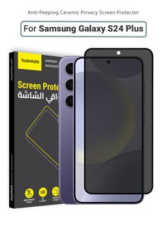 Buy Samsung Galaxy S24 Plus Matte Ceramic Privacy Screen Protector – Premium Edge to Edge Anti Spy Privacy Ceramic Film, Delicate Touch, Anti-Explosion, Smooth Arc Edge, Easy Installation in Saudi Arabia