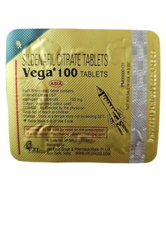 Super x vega sildenafil 100mg