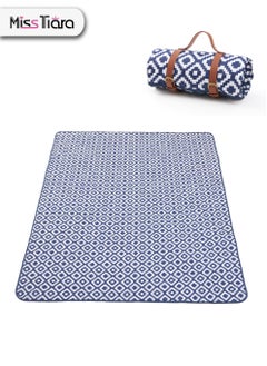 Buy Machine Washable Outdoor Folding Portable Picnic Mat Moisture Proof Pad Four Layer Material Waterproof and Moisture Proof with adjustable PU Leather Carrier Suitable for Baby Crawling in UAE