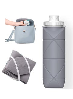 Buy COOLBABY Folding Water Cup Large Capacity Outdoor Travel Sports Portable Silicone Water Cup High Temperature Resistant Food Grade Telescopic Folding Cup, High-Temperature Resistance Leak-Proof (grey) in UAE