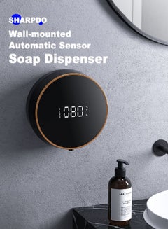 Buy Wall-mounted Automatic Smart Sensor Foaming Soap Dispenser Touchless IPX5 Waterproof USB Rechargeable Auto Liquid Soap Dispenser For Bathroom Kitchen Washroom in Saudi Arabia