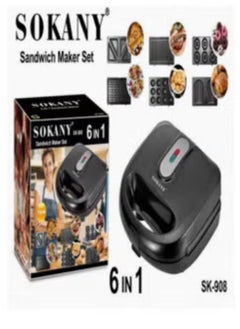 Buy 6 in 1 Sandwich Maker Set SK-908 750 Watt in Egypt