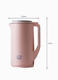 Buy Electric Wall-breaking Cooking Soymilk Machine Grinder Juicer 400ml 400W DB-03 Pink in UAE