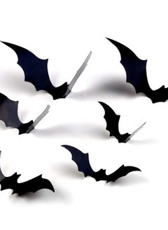 Buy Halloween 3D Diy Pvc Bat Decoration Wall Sticker Decal Home Halloween Decoration Supply Indoor Living Room Window Festival Black 16 x 4cm in UAE