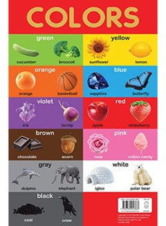Buy Colors Chart - Early Learning Educational Chart For Kids: Perfect For Homeschooling, Kindergarten an in UAE
