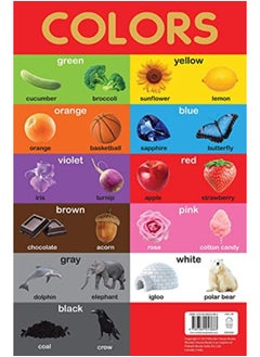 Buy Colors Chart - Early Learning Educational Chart For Kids: Perfect For Homeschooling, Kindergarten an in UAE