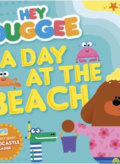 اشتري Hey Duggee: A Day at The Beach في السعودية