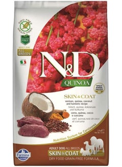 اشتري Quinoa Skin & Coat Venison, Quinoa, Cocunut and Turmeric Recipe Adult Dog Food 2.5 kg في الامارات