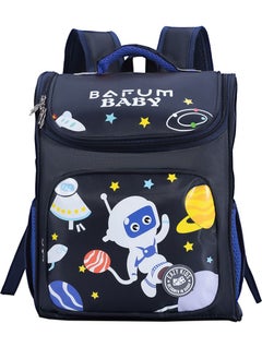 اشتري Eazy Kids Astronaut School bag-Blue في الامارات