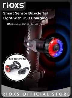 Buy Smart Sensor Bicycle Tail Light with USB Charging Waterproof Bicycle Tail Light for Mountain Bike Tail Light and Road Bike in UAE