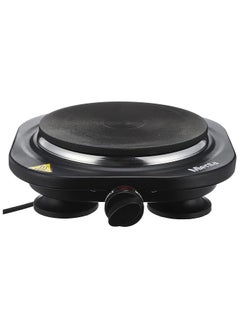 اشتري Minta Travel Mate Hot Plate, 1500 Watt, HP41125B في مصر