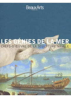 اشتري BEAUX ARTS ED Genies de la mer (Les) في الامارات