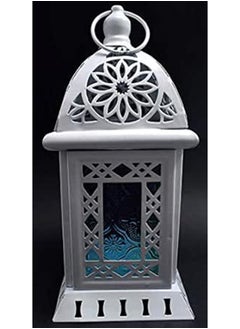 اشتري Metal Ramadan Lantern  21X10Cm في مصر