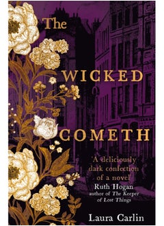 Buy The Wicked Cometh : The addictive historical mystery in Saudi Arabia