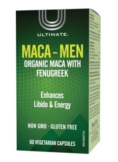 اشتري Maca Men 60 Capsules في الامارات