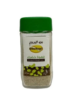 Buy Green Coffee 100g in UAE