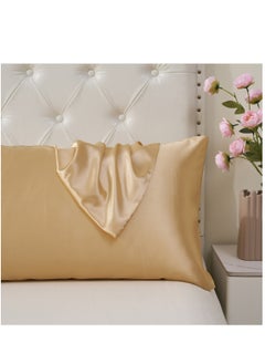 اشتري Satin Pillowcases 2-Pcs Soft And Silky Pillow Cover For Hair And Skin Care With Envelope Closure (Without Pillow Insert),Beige في السعودية