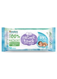 اشتري Nature Touch Water Wipes في السعودية