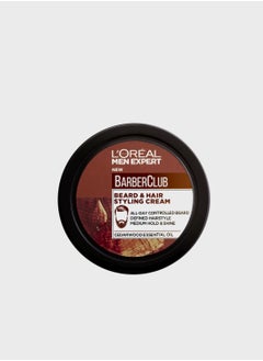 Buy L'Oreal Men Expert Beard and Hair Styling Cream in UAE