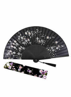 اشتري Folding Hand Fan, Chinese Japanese Vintage Retro Style Bamboo Wood Silk Fans for Women, Black في الامارات