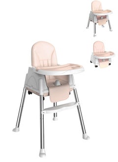 Buy Baby High Chair Multifunctional Portable Foldable Safety Children Dining Chair in Saudi Arabia
