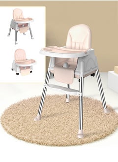 Buy Baby High Chair Multifunctional Portable Foldable Safety Children Dining Chair in UAE