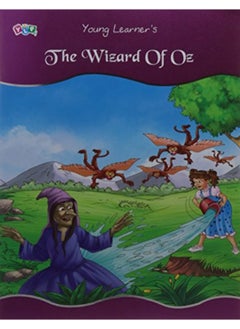 Buy The Wizard Of Oz in UAE