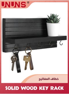 Buy Key Holder For Wall,Entryway Shelf With Hooks And Shelf,Sturdy Wood Keyholder Entrance Hanger With Mounting Hardware,11.8” x 5.5”,Black in UAE