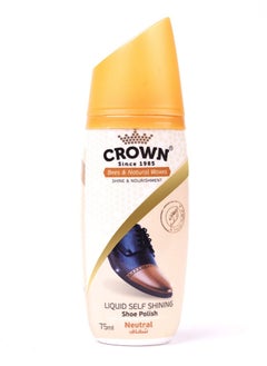 اشتري Crown Shoe Polish Colour Natural Bees & Natural Waxes - Shine & Nourishment - Liquid Self Shinig 75 ml في مصر