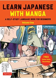 Buy Learn Japanese with Manga Volume One in UAE