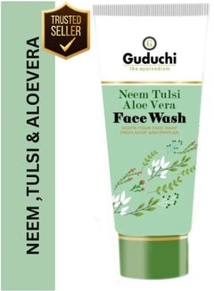 Buy Ayurvedic Neem Tulsi Aloevera Face Wash for Acne, Scars & Pigmentation 50 gms in UAE