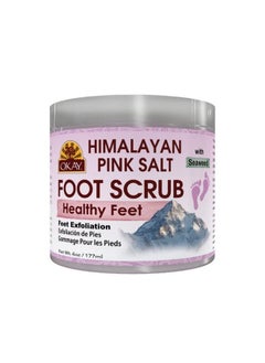 اشتري Himalayan Pink Salt With Seaweed Foot Scrub 6 Ounce في الامارات