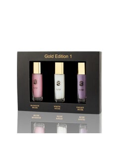 Buy GIFT SET GOLDEN EDITION 1 in Saudi Arabia